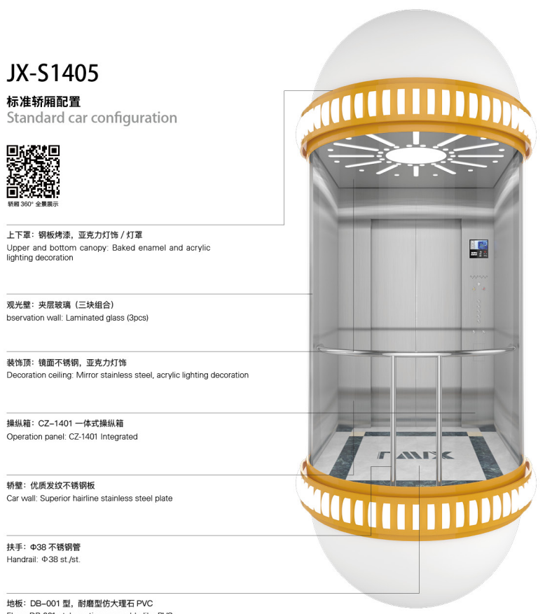 1671527787856992.png image.png