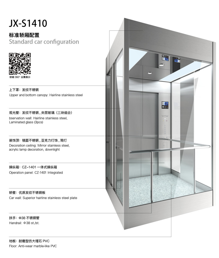 1671527810620721.png image.png